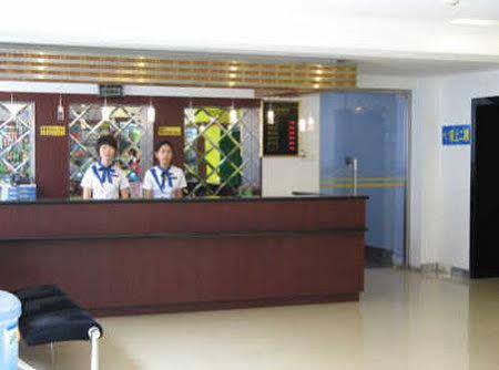 Ao Xiang Ge Hotel Pékin  Extérieur photo