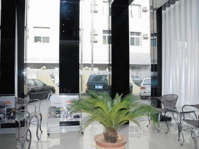 Ao Xiang Ge Hotel Pékin  Extérieur photo