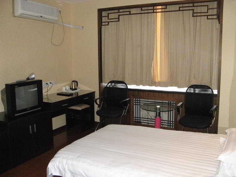 Ao Xiang Ge Hotel Pékin  Extérieur photo
