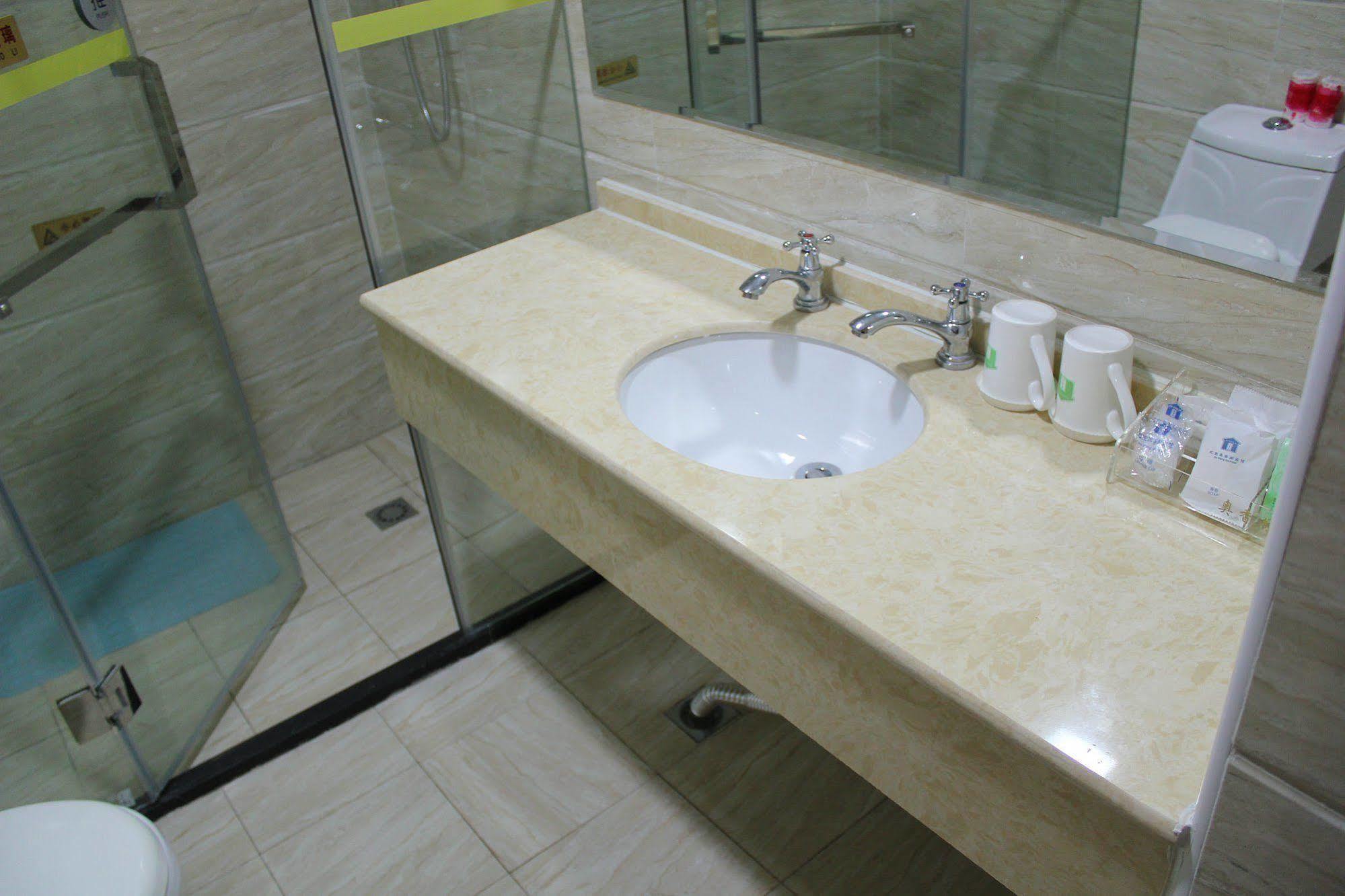 Ao Xiang Ge Hotel Pékin  Extérieur photo