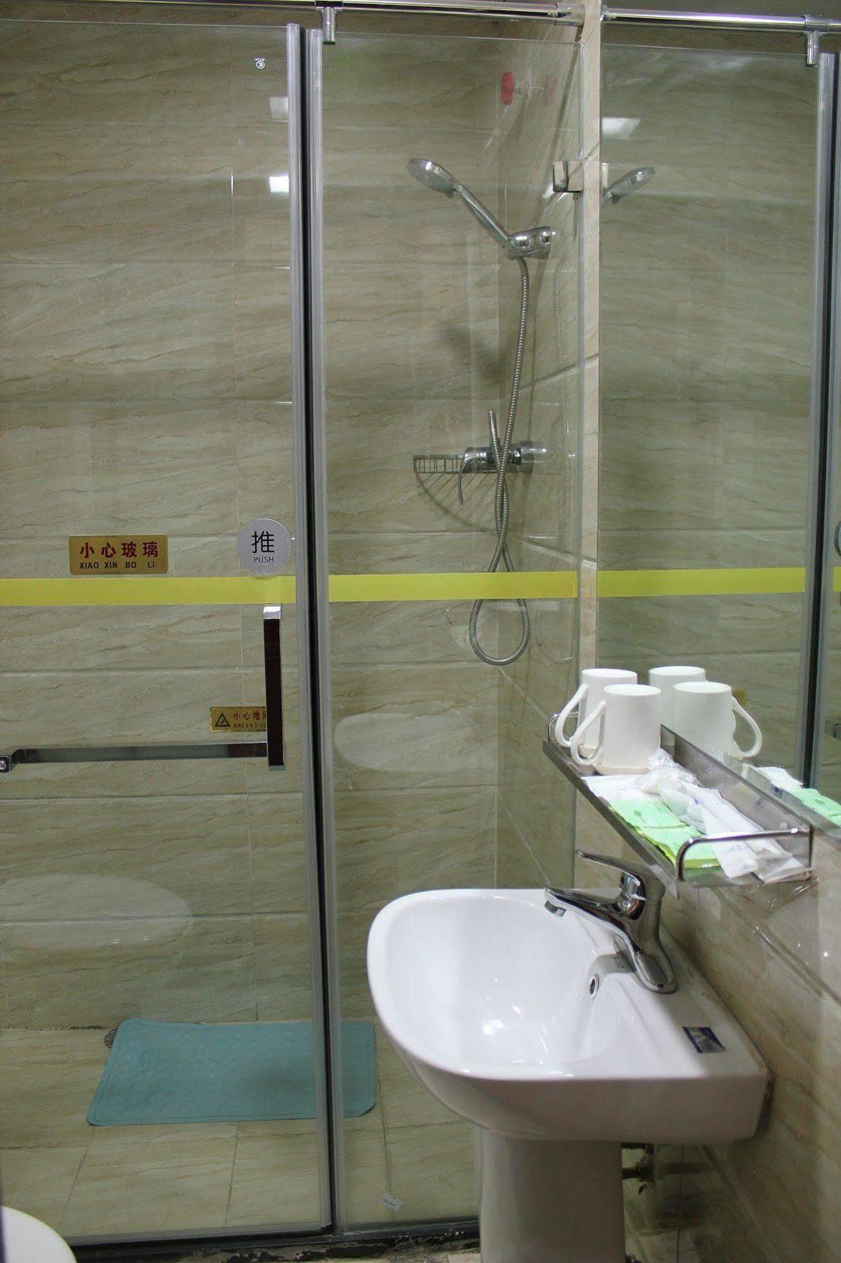 Ao Xiang Ge Hotel Pékin  Extérieur photo